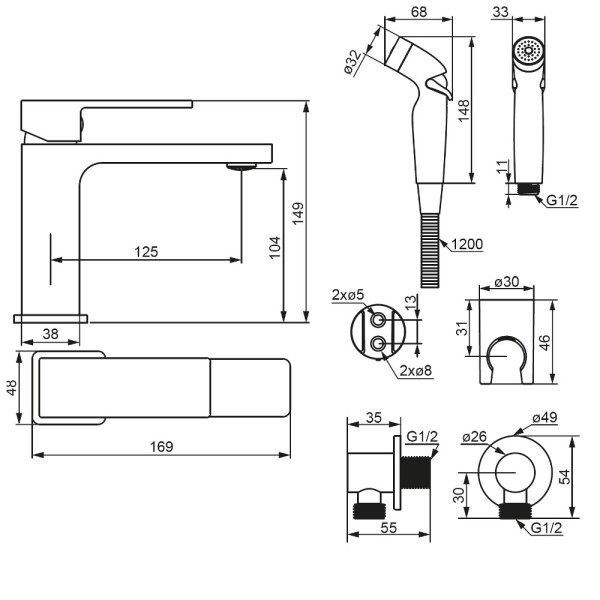 Смеситель для раковины Damixa Gala с гигиениеским душем хром (530300000)