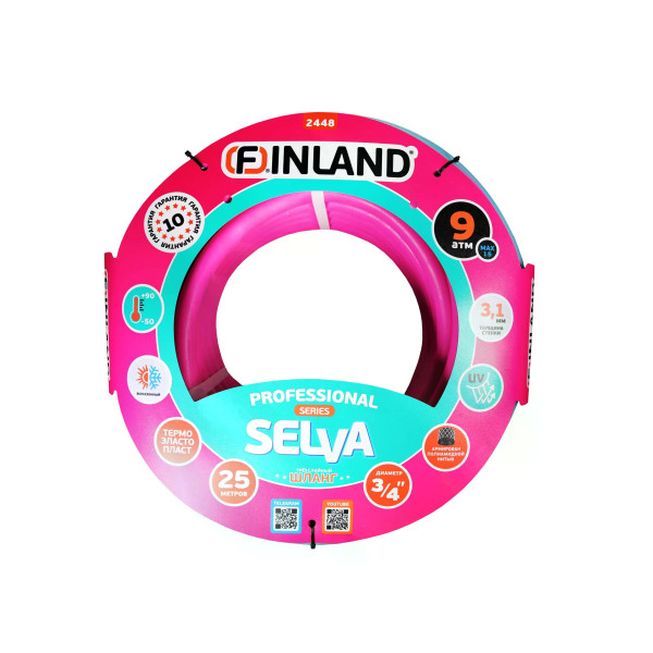 Шланг поливочный Finland Selva 3/4" (19 мм), 25 м, ТЭП, 3-слойный, фуксия (2448) Шланг поливочный Finland Selva 3/4" (19 мм), 25 м, ТЭП, 3-слойный, фуксия (2448)