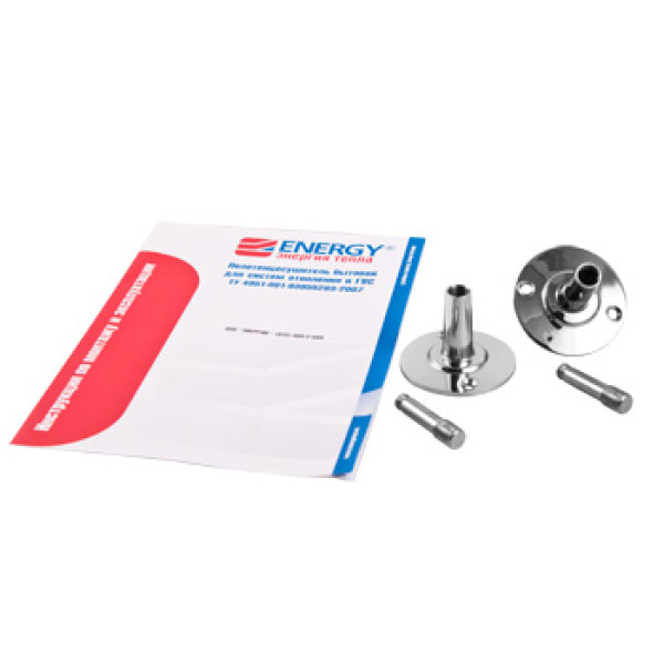 Полотенцесушитель водяной Energy Modern 600x700 Полотенцесушитель водяной Energy Modern 600x700