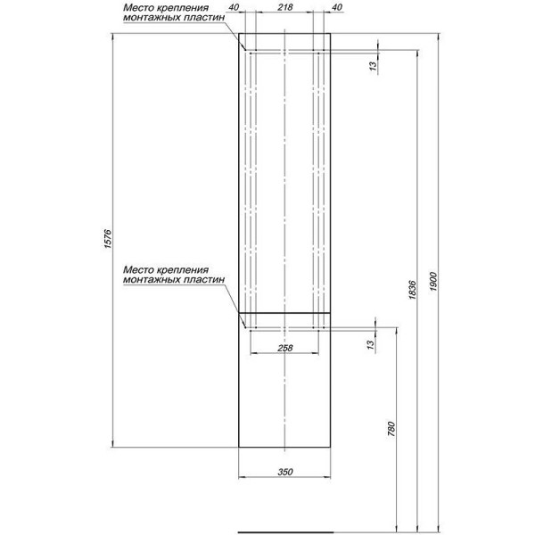 Пенал подвесной Aquanet Алвита 35x30,9x157,6 белый (00255868) Пенал подвесной Aquanet Алвита 35x30,9x157,6 белый (00255868)
