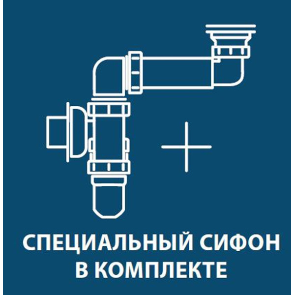 Тумба подвесная Aqwella Mobi 800x500x510 белый (MOB0108W)