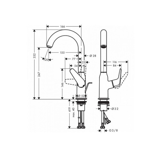 Смеситель для раковины Hansgrohe Novus (71126000)