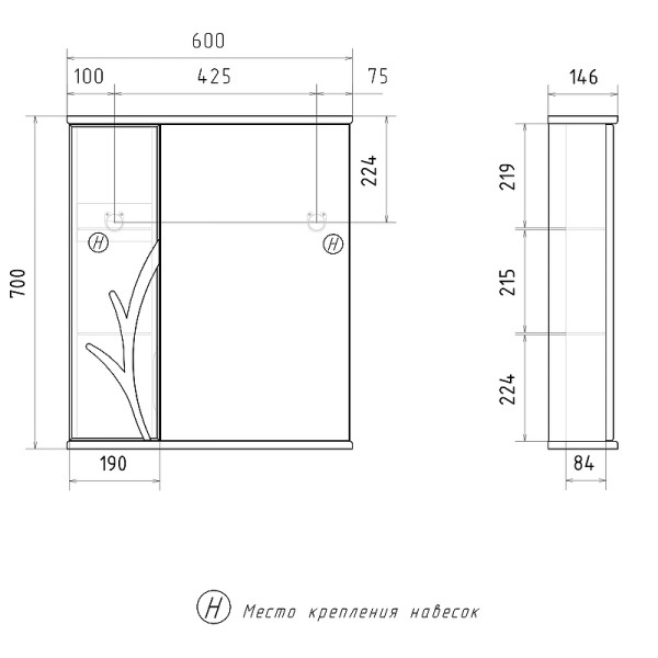 Шкаф зеркальный Volna Adel 600x700 белый (zsADEL60.L-01)