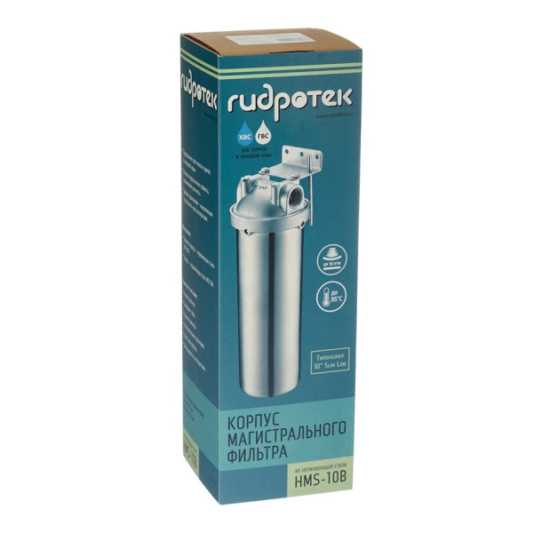Фильтр колбовый Гидротек (HMS-10B-3/4BSP) 3/4" 10SL (нержавеющая сталь, для холодной и горячей воды) (8006) Фильтр колбовый Гидротек (HMS-10B-3/4BSP) 3/4" 10SL (нержавеющая сталь, для холодной и горячей воды) (8006)
