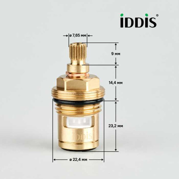Кран-букса Iddis Optima Home M24 (998CR461SM)