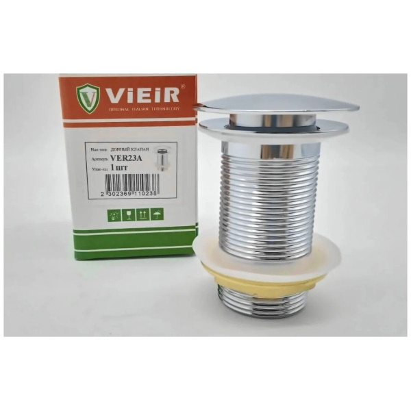 Донный клапан для раковины Vieir 1 1/4" (32 мм.), 66 мм. без перелива (нерж. сталь) (VER23A)