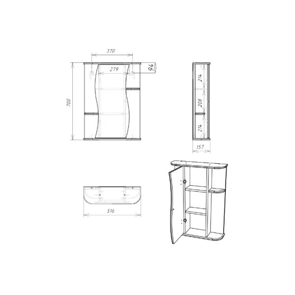 Шкаф зеркальный Домино Айсберг Волна 2-50 левый (DA1036HZ)