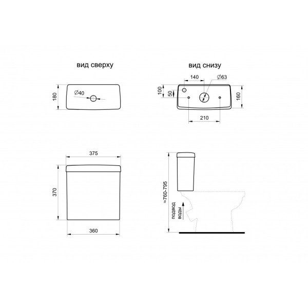 Унитаз-компакт Santeri Форвард крап на белом 375x635x781 с сиденьем полипропилен крап на белом (1.P20,5.2.S01.00B.F)
