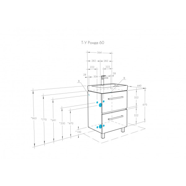 Тумба напольная Aquaton Ронда PRO 564x440x701 дуб сомерсет (1.A205.0.01R.SC2.0)