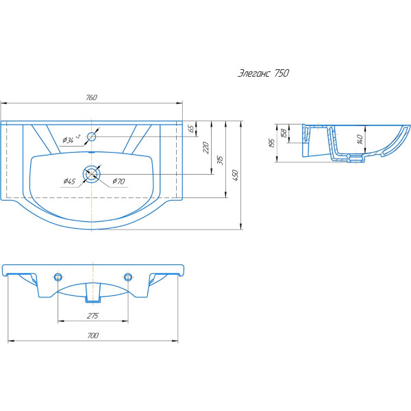 Раковина встраиваемая Кirovit Элеганс 75 Раковина встраиваемая Кirovit Элеганс 75