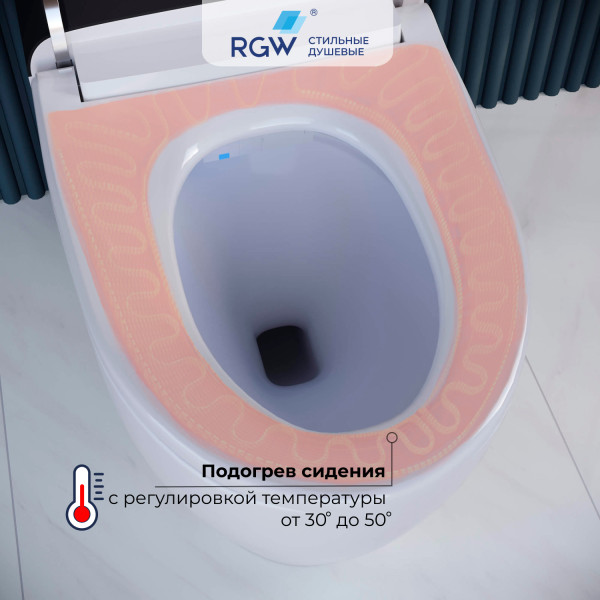 Унитаз напольный RGW SW-31 белый (63420131-01)