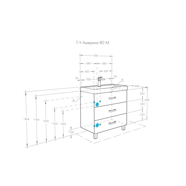 Тумба напольная Aquaton Америна 760x442x688 чёрный (1.A169.1.01A.M95.0)