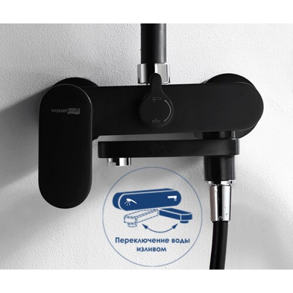 Система душевая WasserKRAFT A17401 черная Система душевая WasserKRAFT A17401 черная