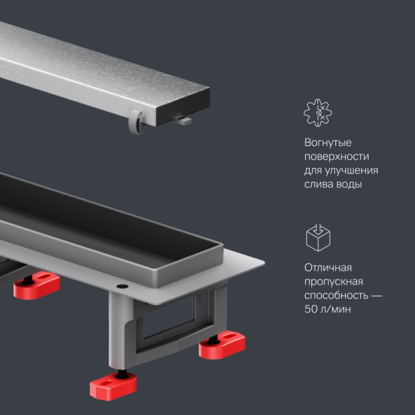 Душевой лоток AM.PM MasterFlow линейный универс затвор Tile 60 см сталь мат (W01SC-U11-060-04SB)