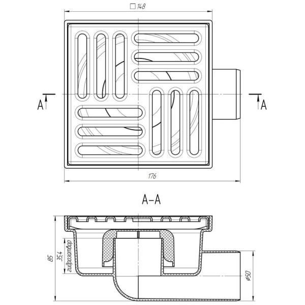 Трап горизонтальный 50 мм. (150*150) АНИ нерегулируемый, с гидрозатвором (решетка нерж.ст.) АНИ пласт (TA5112)