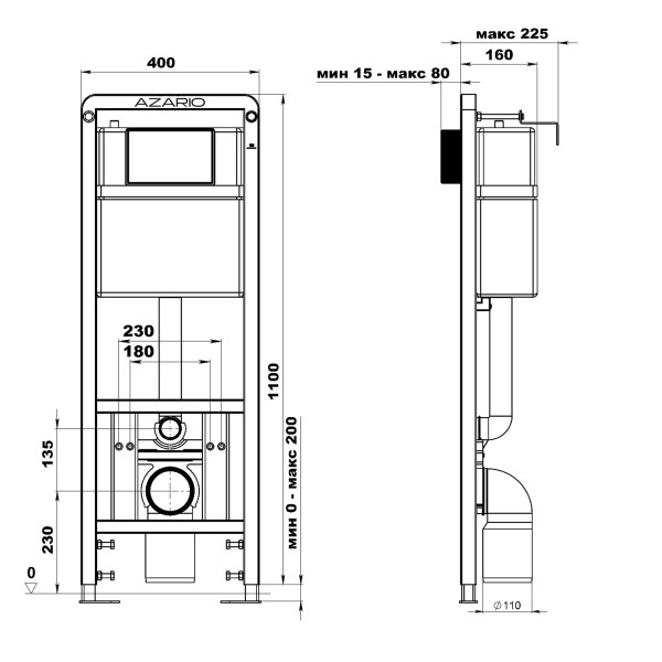 Инсталляция для подвесного унитаза Azario 400х160х1100 (AZ-ИУ00001)