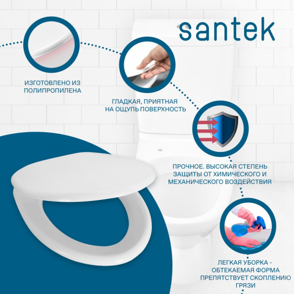 Сиденье для унитаза Santek Лига белое (1WH302199)