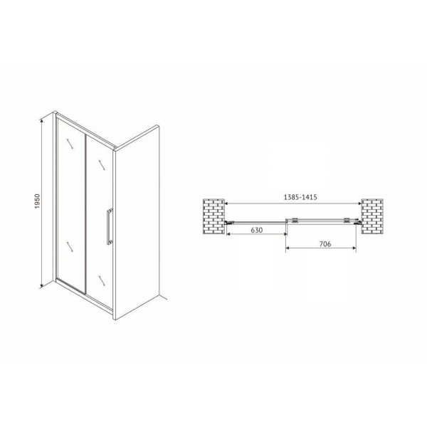 Душевая дверь Abber Diamant 140x195 стекло матовое, профиль хром (AG30140MH) Душевая дверь Abber Diamant 140x195 стекло матовое, профиль хром (AG30140MH)