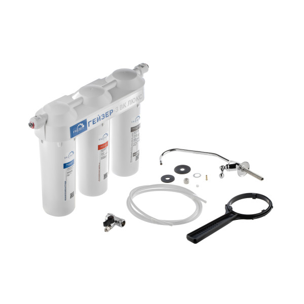 Фильтр под мойку Гейзер-3 ВК Люкс с краном (для жесткой воды) (19060)
