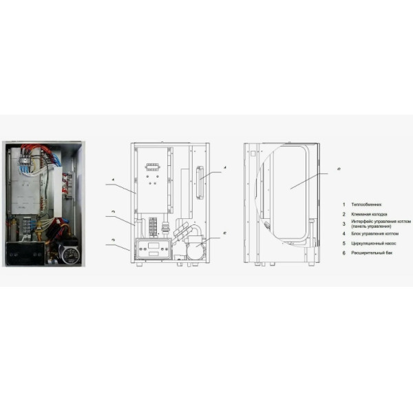 Котел электрический Arderia E 6 (6 квт) v3 (2202209) Котел электрический Arderia E 6 (6 квт) v3 (2202209)