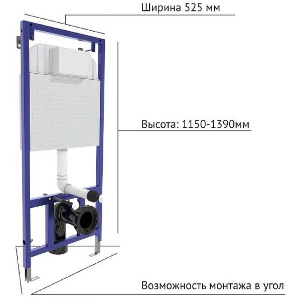 Инсталляция для подвесного унитаза Berges NOVUM D5 с клавишей (040235) черная