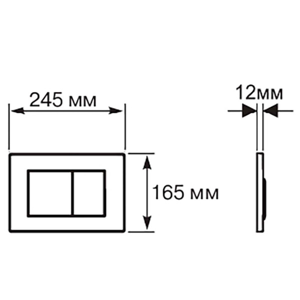 Клавиша смывная Aquatek черный матовый (KDI-0000040)