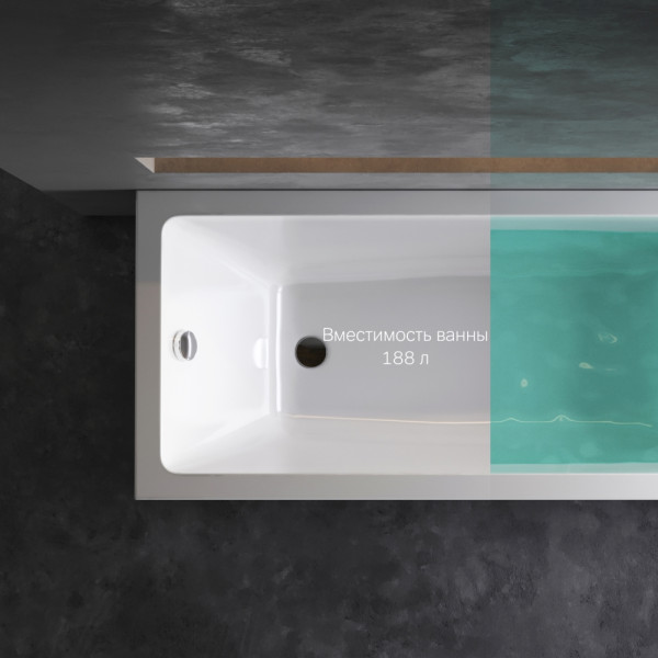 Ванна акриловая AM.PM Gem 160x70 (W93A-160-070W-A) Ванна акриловая AM.PM Gem 160x70 (W93A-160-070W-A)