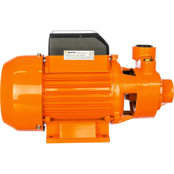 Насос поверхностный Вихрь ПН-650 (68/4/5)