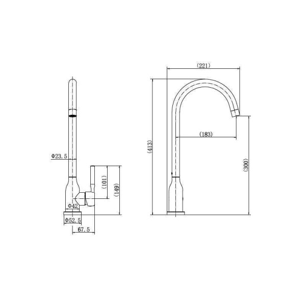 Смеситель для кухни Fashun хром (A54023)