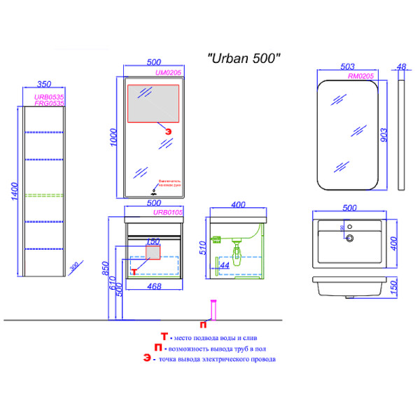 Тумба подвесная Aqwella Urban 500x400x510 дуб давос натуральный (URB0105DD)