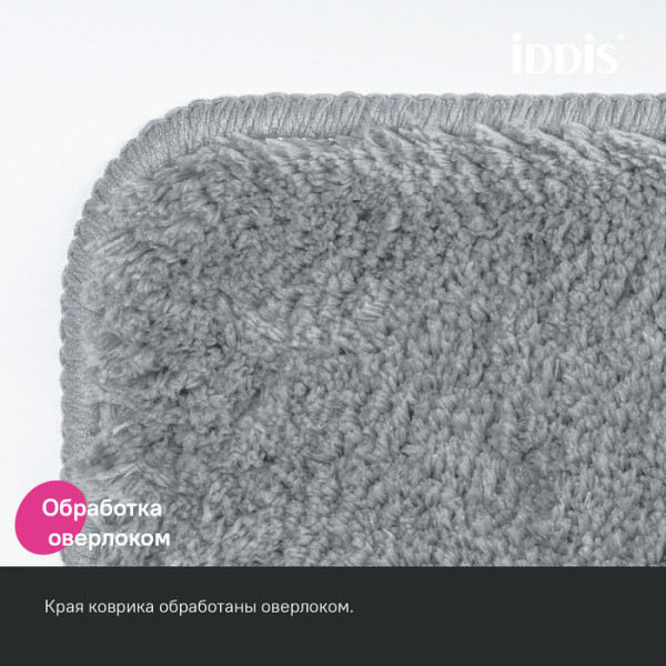 Коврик для ванной комнаты 50x80 микрофибра серый Iddis (BSQS02Mi12)