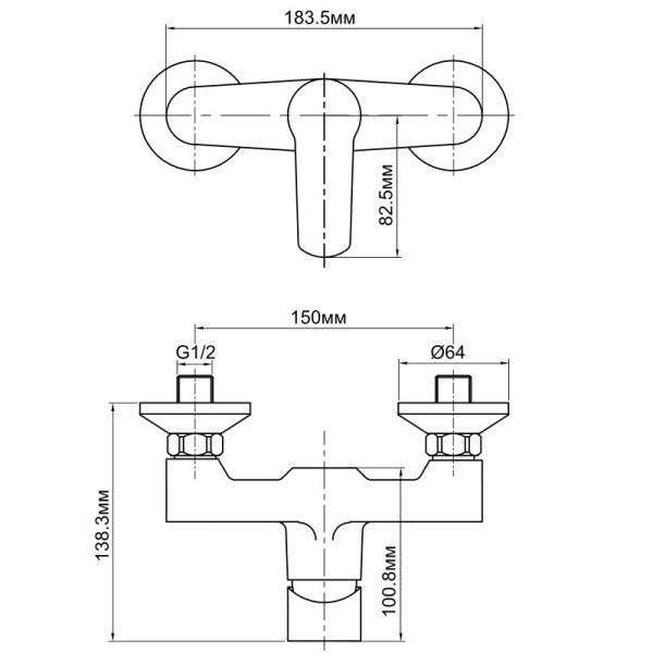 Смеситель для душа Aquanet Massima SD21127 (00189196)