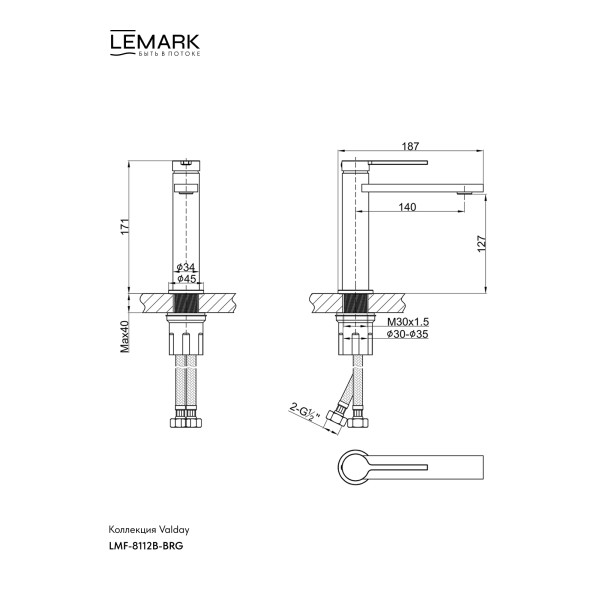 Смеситель для раковины Lemark Valday золотой (LMF-8112B-BRG)