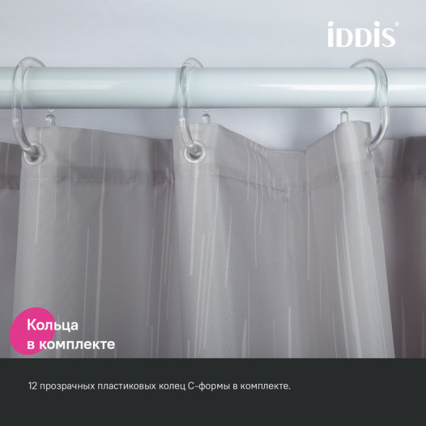 Шторка для ванн текстильная Iddis Base 240x200 серая (BD02P24i11)