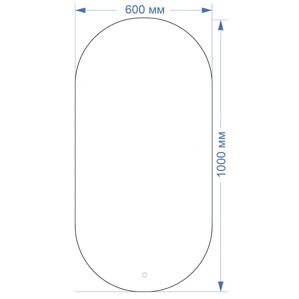 Зеркало Azario Alone Arco 600х1000 влагостойкое с подсветкой, сенсорный выключатель с функцией диммера (CS00078967) Зеркало Azario Alone Arco 600х1000 влагостойкое с подсветкой, сенсорный выключатель с функцией диммера (CS00078967)