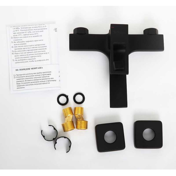 Смеситель для ванны и душа Belbagno Luce черный (LUC-VAS-NERO)