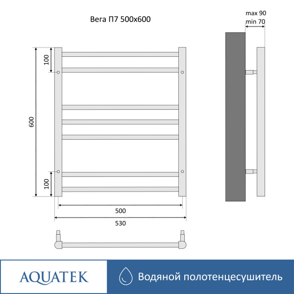 Полотенцесушитель водяной Aquatek Вега 50х60 П7 хром (AQ DR0760CH)