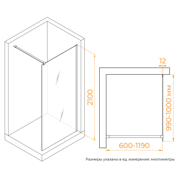 Душевое ограждение RGW Walk In WA-55 90x210 стекло лед, профиль хром (33105509-231)
