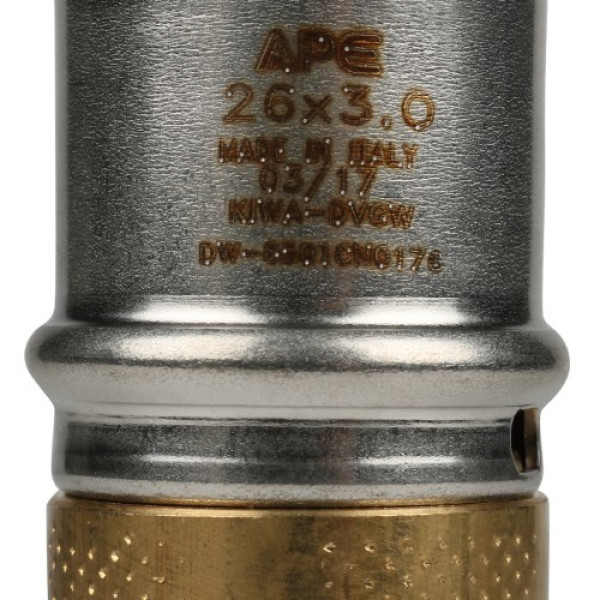 Соединение прямое 26*20 Stout (пресс, латунь) SFP-0004-002620 Соединение прямое 26*20 Stout (пресс, латунь) SFP-0004-002620