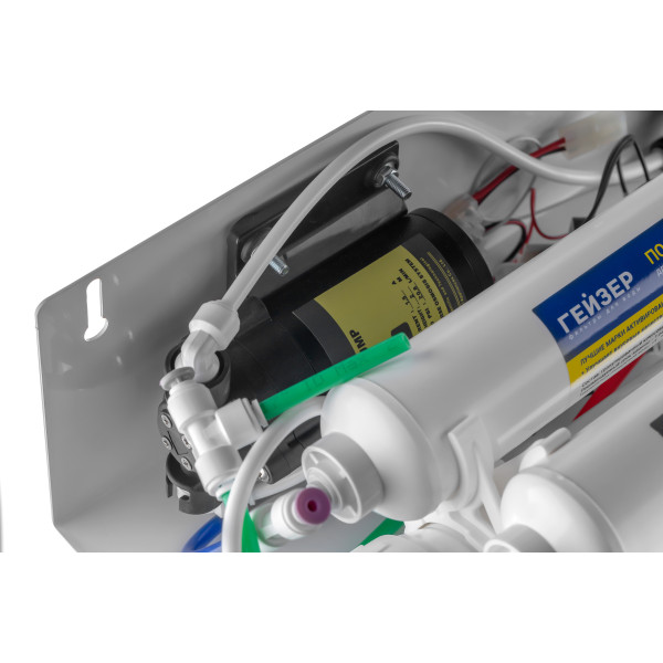 Система обратного осмоса Гейзер Престиж ПМ с помпой и минерализатором (бак 12 л) (20019)