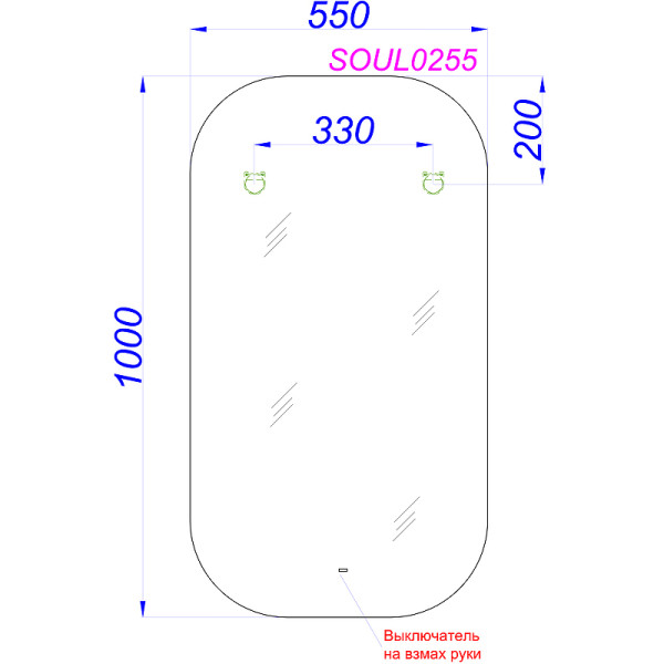 Зеркало Aqwella Soul 1000x550x30 белое (SOUL0255)