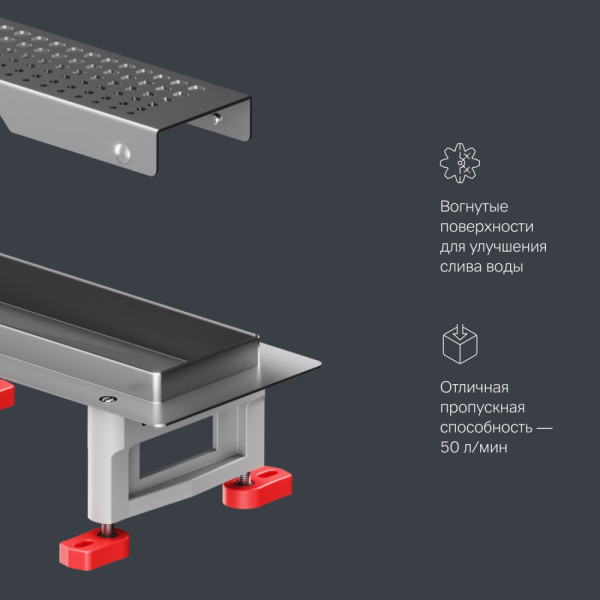 Душевой лоток AM.PM MasterFlow линейный универс затвор Cut Gradient 60 см сталь мат (W01SC-P11-060-01SB)