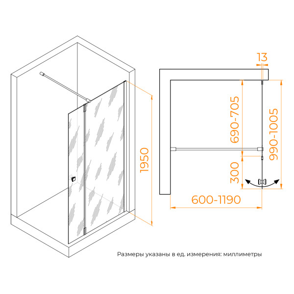 Душевая перегородка RGW WA-054Gb (WA-010Gb + Z-072Gb) 700 стекло прозрачное, профиль золото BRUSH (351005473-16)