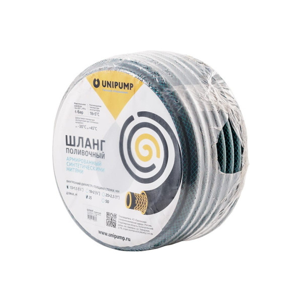 Шланг армированный Unipump 1/2" (13 мм) бухта 25 м. (32863) Шланг армированный Unipump 1/2" (13 мм) бухта 25 м. (32863)