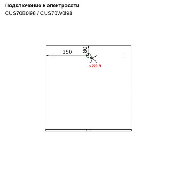 Зеркало с подсветкой Iddis Custo 700x70 (CUS70W0i98)