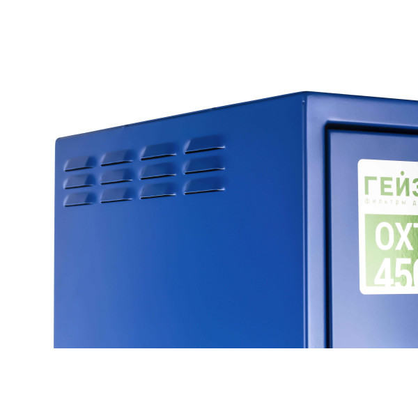 Система обратного осмоса Гейзер Охта 4500 (20283)