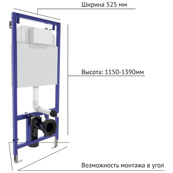Комплект инсталляция с унитазом Berges Novum525 c с кнопкой D5 черная Soft Touch, унитаз VENTAS Rimless, сиденье Ventas Slim SO (043238)