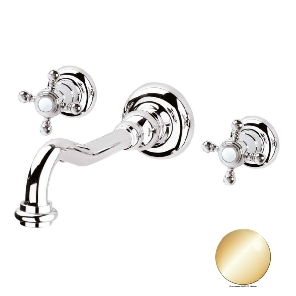 Смеситель для раковины Cezares Golf (GOLF-BLS1-03/24)