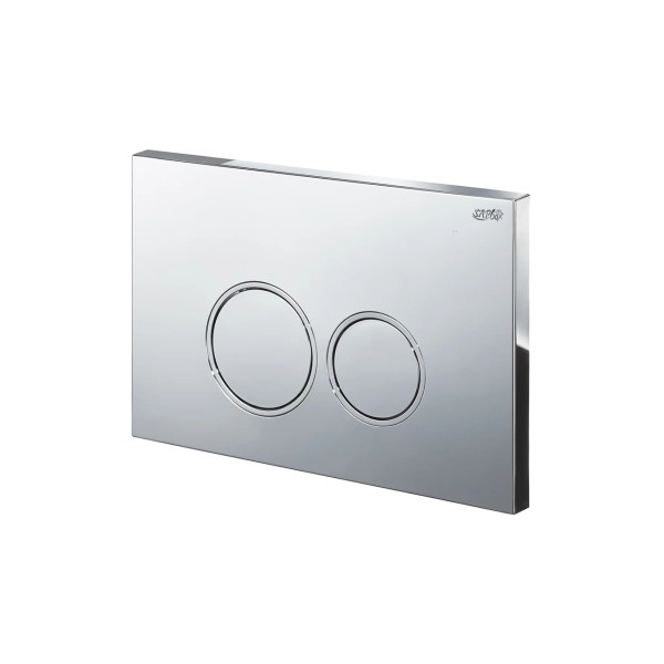 Клавиша смывная Sapbox для SBOX310 кольца хром/хром (310CH0219)