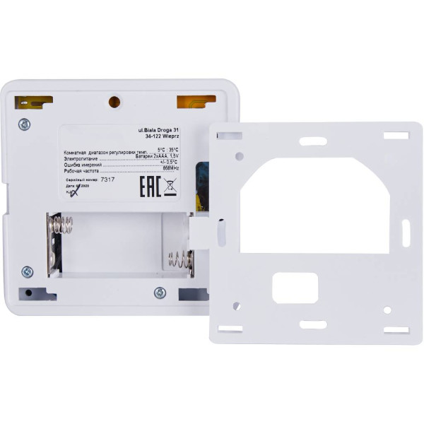 Датчик проводной комнатный Stout C-7p, белый (STE-0101-007001)